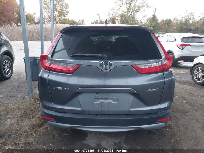 2018 Honda Cr-V Ex VIN: 2HKRW2H59JH638284 Lot: 40771898