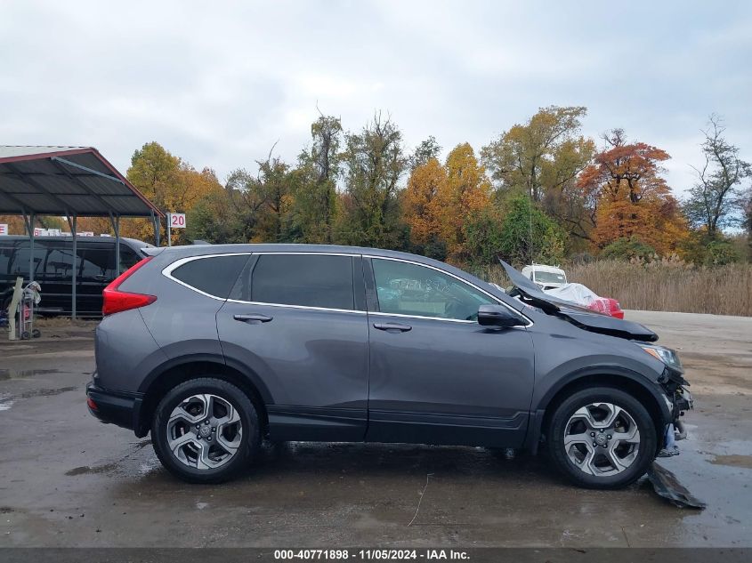 2018 Honda Cr-V Ex VIN: 2HKRW2H59JH638284 Lot: 40771898