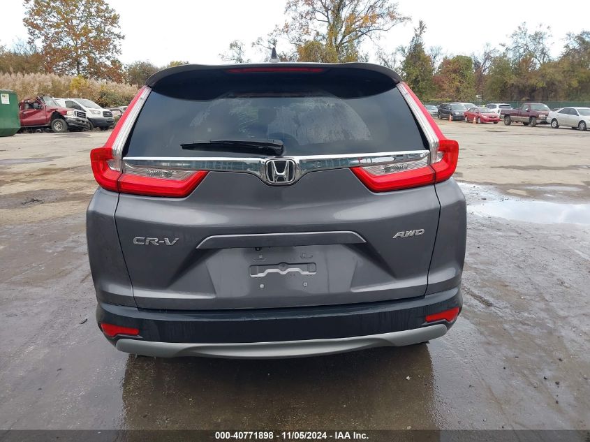 2018 Honda Cr-V Ex VIN: 2HKRW2H59JH638284 Lot: 40771898