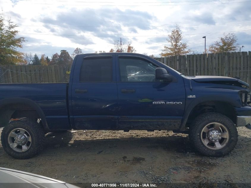 2006 Dodge Ram 2500 Slt/Trx4 Off Road/Sport/Power Wagon VIN: 1D7KS28D46J122553 Lot: 40771956