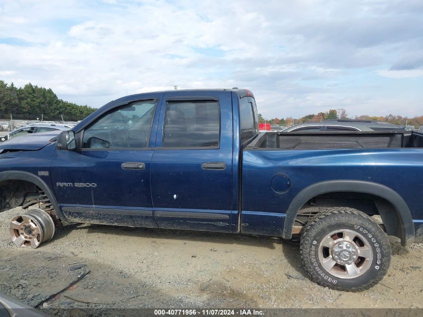 2006 Dodge Ram 2500 Slt/Trx4 Off Road/Sport/Power Wagon VIN: 1D7KS28D46J122553 Lot: 40771956