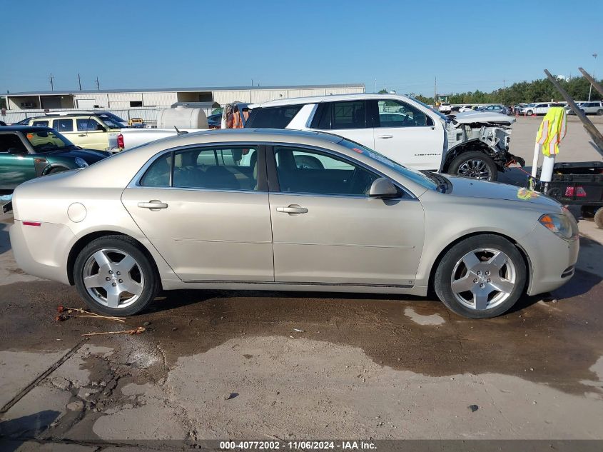 2009 Chevrolet Malibu Lt VIN: 1G1ZJ57769F179278 Lot: 40772002