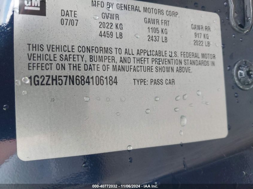 2008 Pontiac G6 Gt VIN: 1G2ZH57N684106184 Lot: 40772032