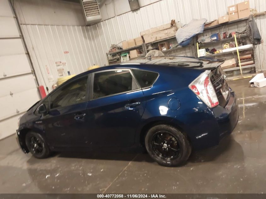 2013 Toyota Prius Two VIN: JTDKN3DU6D1617590 Lot: 40772058