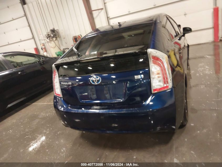 2013 Toyota Prius Two VIN: JTDKN3DU6D1617590 Lot: 40772058