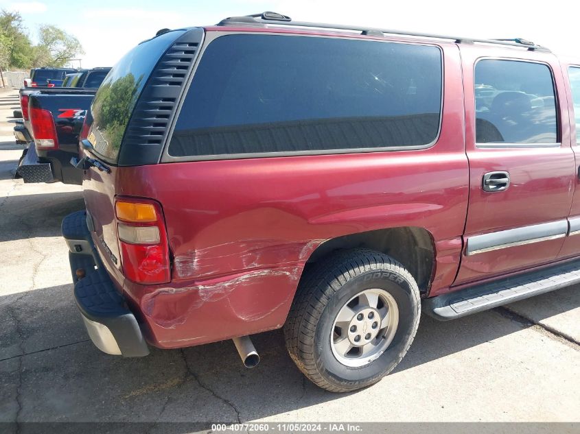 2003 Chevrolet Suburban 1500 Ls VIN: 1GNEC16Z43J167217 Lot: 40772060