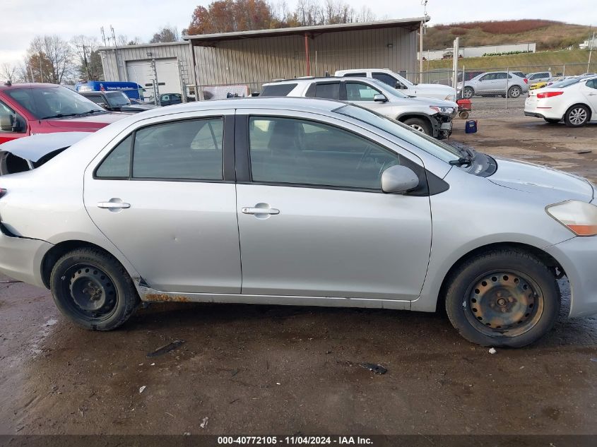 2008 Toyota Yaris VIN: JTDBT923784023968 Lot: 40772105