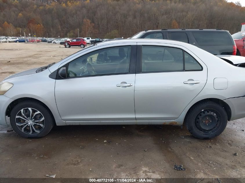 2008 Toyota Yaris VIN: JTDBT923784023968 Lot: 40772105