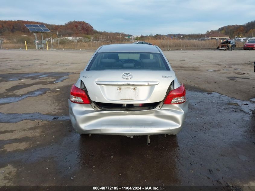 2008 Toyota Yaris VIN: JTDBT923784023968 Lot: 40772105