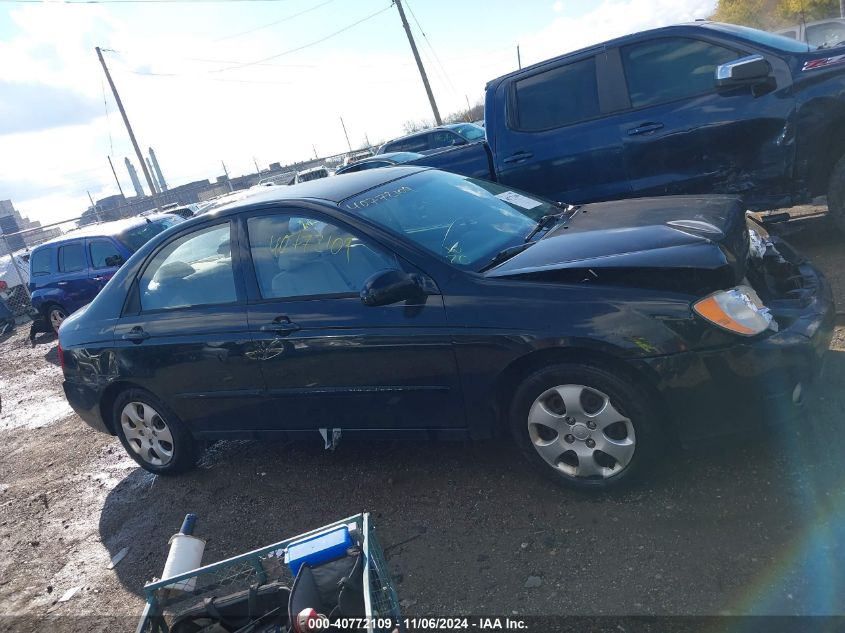 2004 Kia Spectra Ex/Lx VIN: KNAFE121745014393 Lot: 40772109