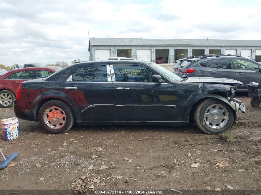 2006 Chrysler 300 Touring VIN: 2C3KA53G06H179077 Lot: 40772114