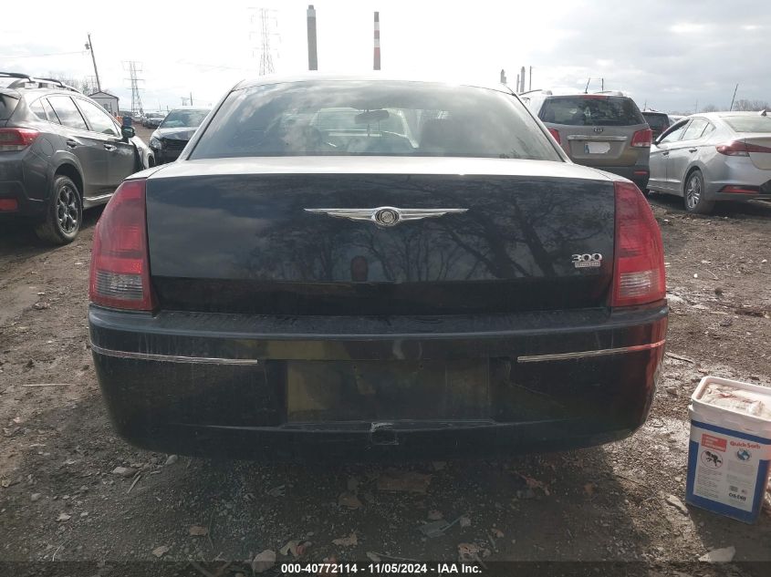 2006 Chrysler 300 Touring VIN: 2C3KA53G06H179077 Lot: 40772114