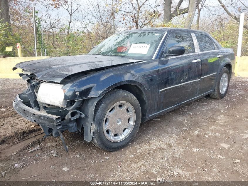 2006 Chrysler 300 Touring VIN: 2C3KA53G06H179077 Lot: 40772114