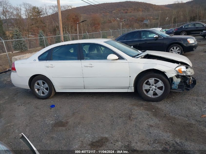 2009 Chevrolet Impala Lt VIN: 2G1WT57N991111205 Lot: 40772117