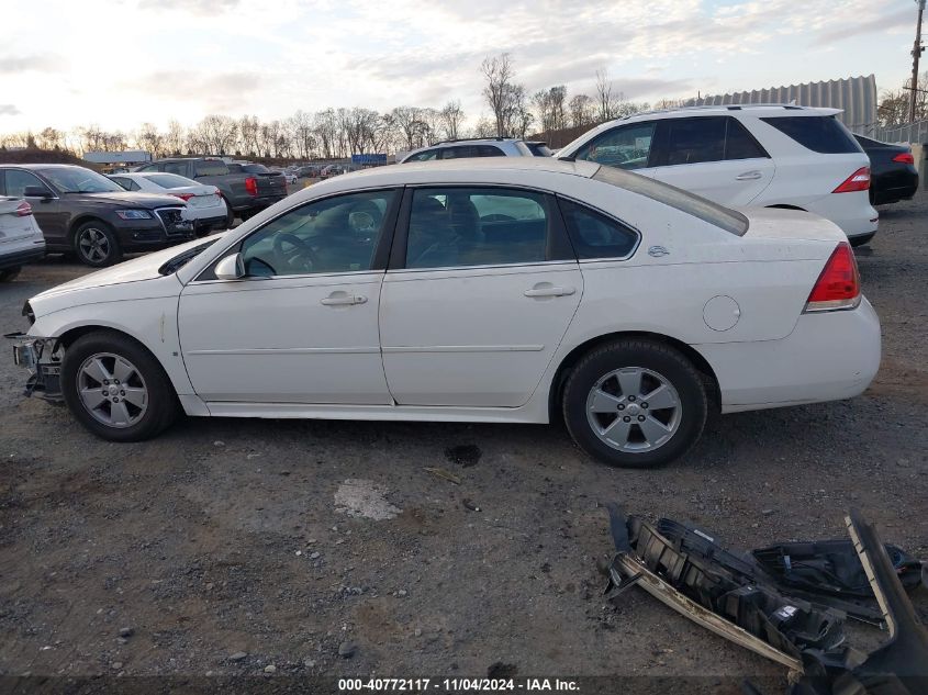 2009 Chevrolet Impala Lt VIN: 2G1WT57N991111205 Lot: 40772117