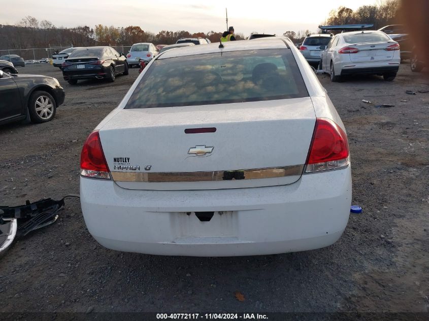 2009 Chevrolet Impala Lt VIN: 2G1WT57N991111205 Lot: 40772117