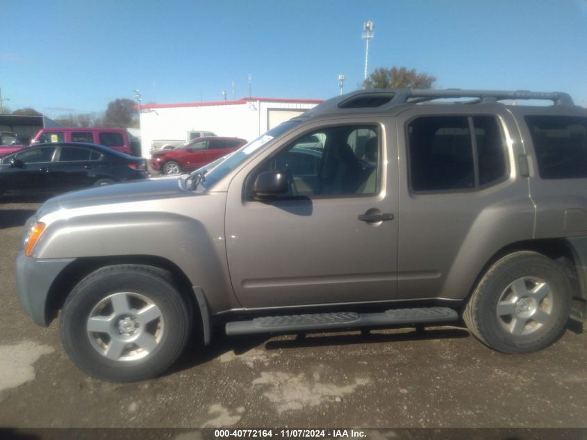 2008 Nissan Xterra S VIN: 5N1AN08U08C534845 Lot: 40772164