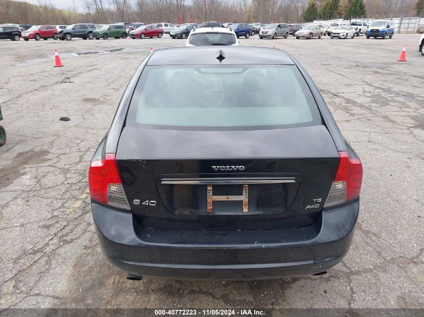 2008 Volvo S40 T5 VIN: YV1MH672482384413 Lot: 40772223