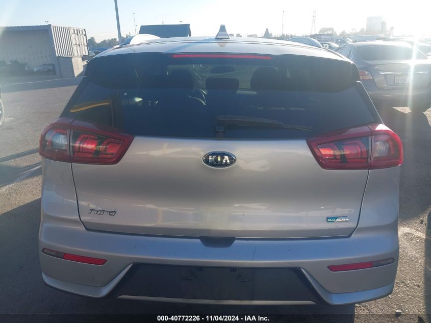 2017 Kia Niro Lx VIN: KNDCB3LC3H5087695 Lot: 40772226