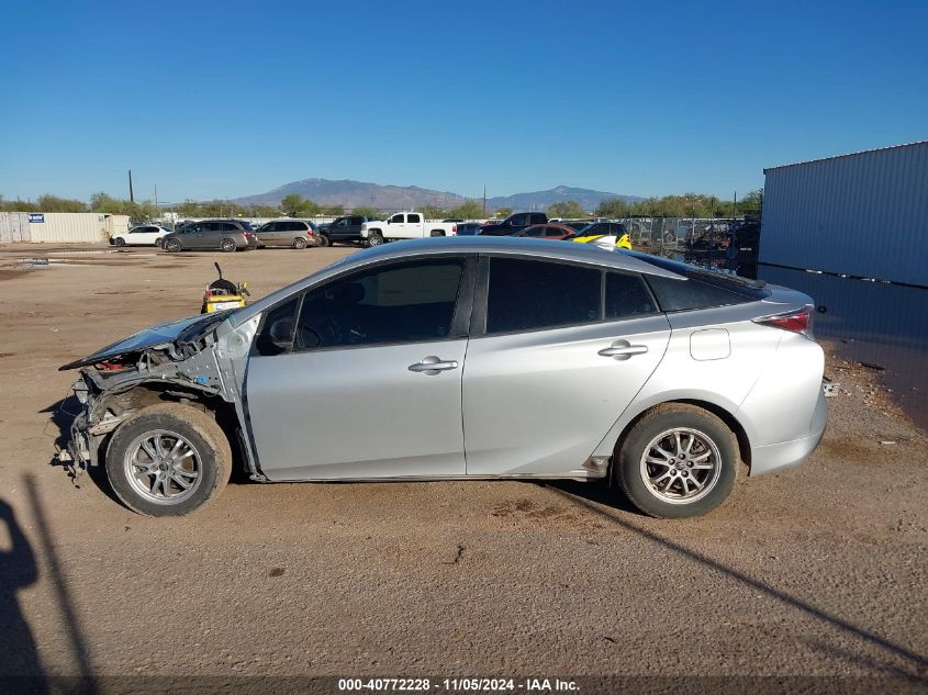 2016 Toyota Prius Two VIN: JTDKBRFU8G3011550 Lot: 40772228