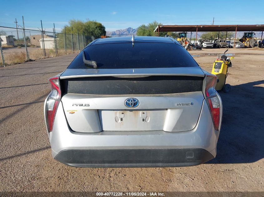 2016 Toyota Prius Two VIN: JTDKBRFU8G3011550 Lot: 40772228