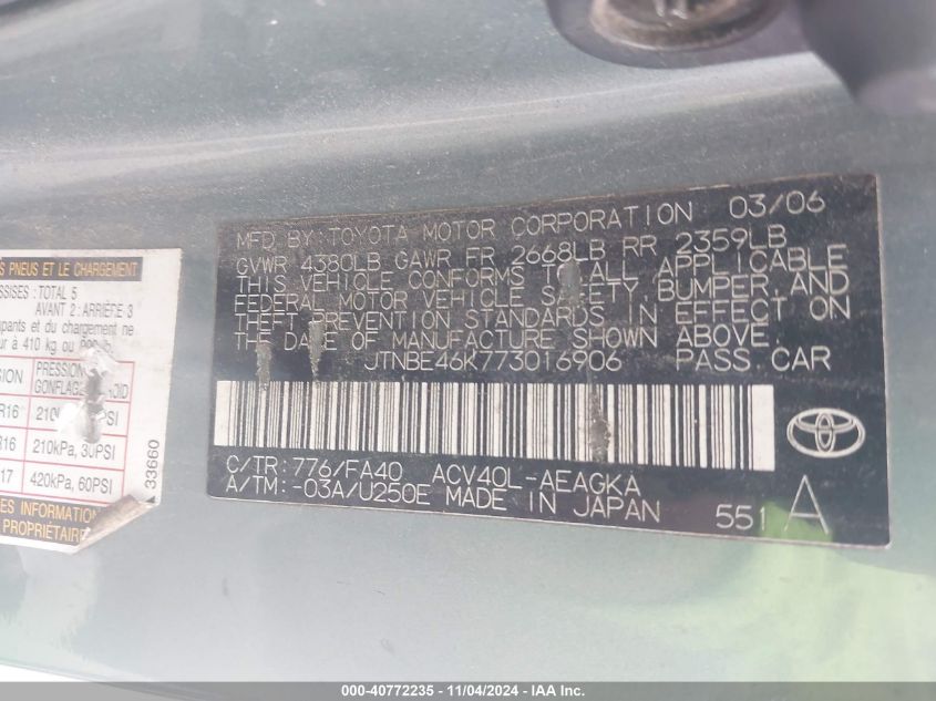 2007 TOYOTA CAMRY VIN: JTNBE46K773016906