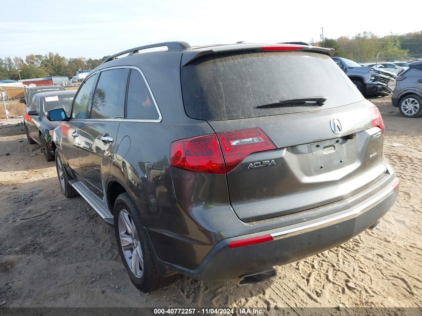 Vin: 2hnyd2h35ch503258, lot: 41261738, acura mdx technology package 20123