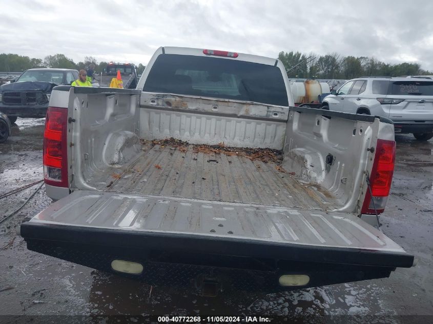 2009 GMC Sierra 2500Hd Sle VIN: 1GTHK53K09F133861 Lot: 40772268