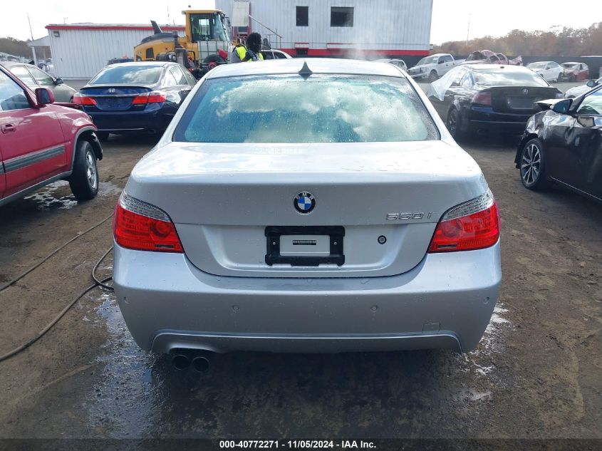 2008 BMW 550I VIN: WBANW53508CT51796 Lot: 40772271