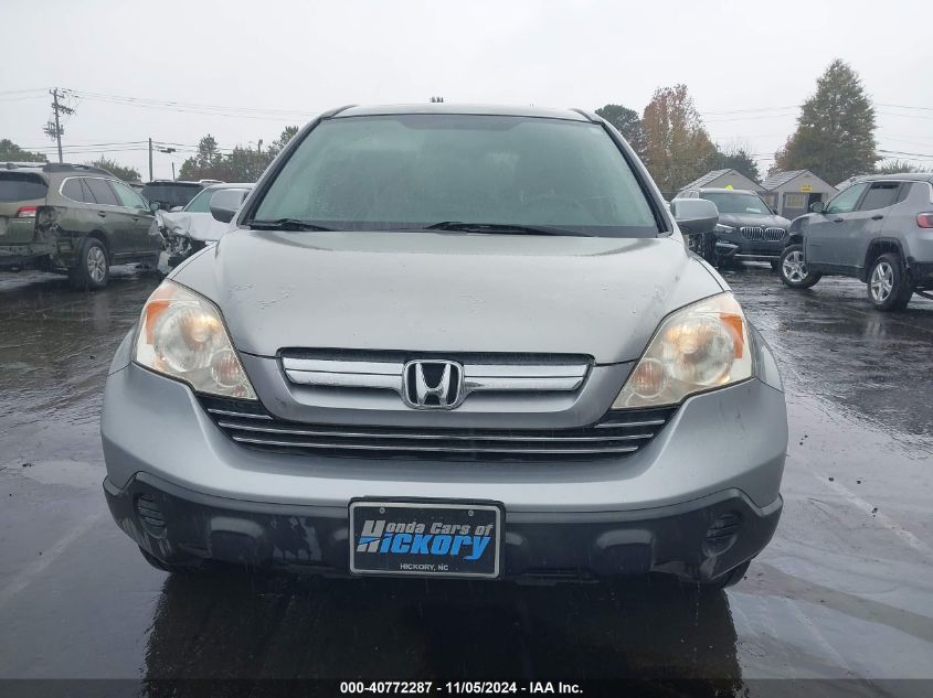 2008 Honda Cr-V Ex-L VIN: JHLRE48758C061150 Lot: 40772287