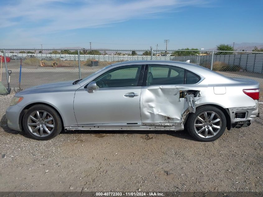 2007 Lexus Ls 460 VIN: JTHBL46F375028518 Lot: 40772303