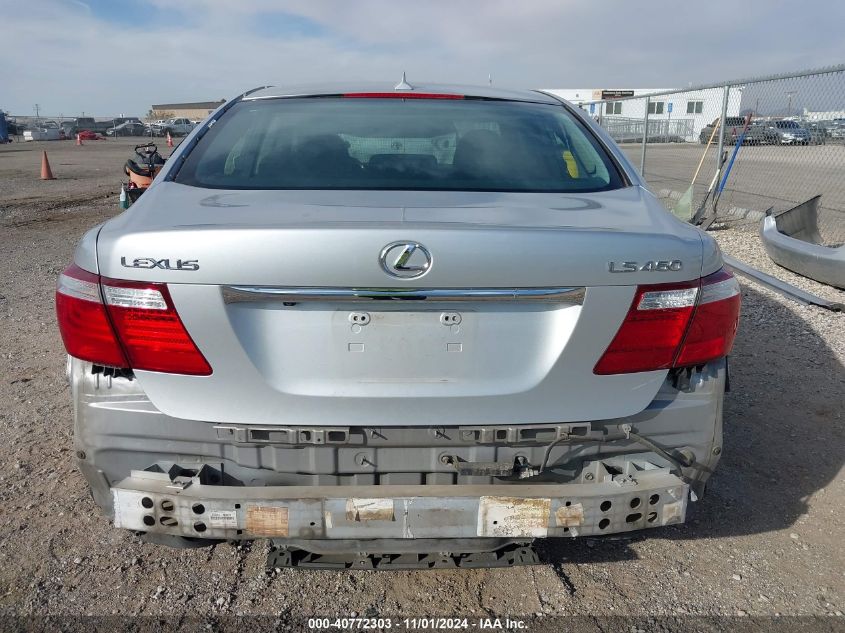 2007 Lexus Ls 460 VIN: JTHBL46F375028518 Lot: 40772303