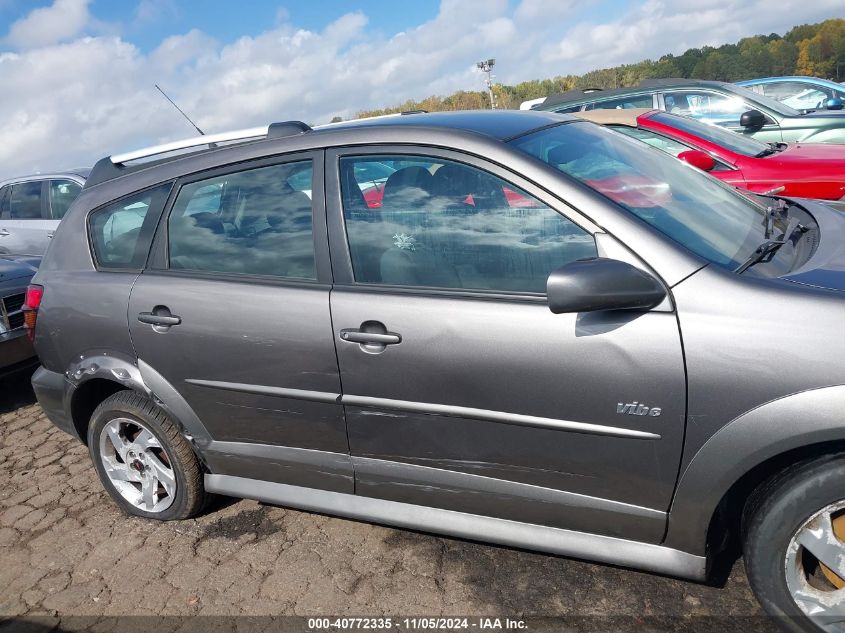 2007 Pontiac Vibe VIN: 5Y2SL65857Z427259 Lot: 40772335