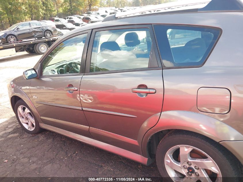 2007 Pontiac Vibe VIN: 5Y2SL65857Z427259 Lot: 40772335