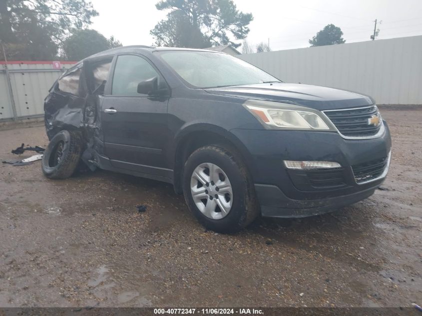 VIN 1GNKRFKDXGJ264484 2016 Chevrolet Traverse, LS no.1