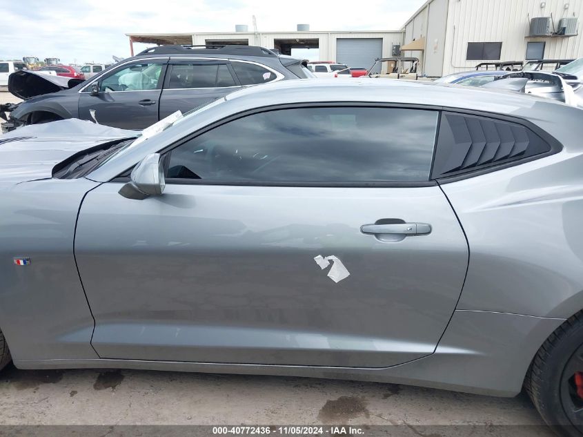 2023 Chevrolet Camaro Rwd 1Ss VIN: 1G1FF1R78P0159351 Lot: 40772436