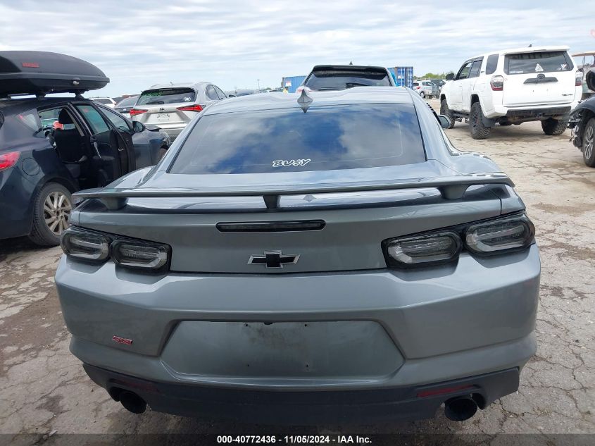 2023 Chevrolet Camaro Rwd 1Ss VIN: 1G1FF1R78P0159351 Lot: 40772436