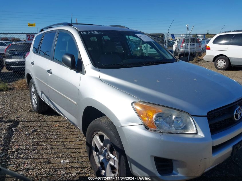 2011 Toyota Rav4 VIN: 2T3BF4DV5BW102834 Lot: 40772497