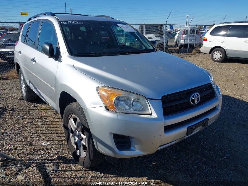 2011 Toyota Rav4 VIN: 2T3BF4DV5BW102834 Lot: 40772497