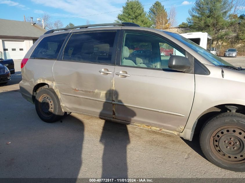 2004 Toyota Sienna Le VIN: 5TDZA23C74S063668 Lot: 40772517