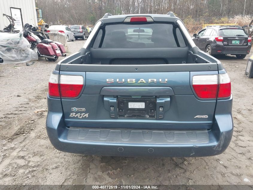 2006 Subaru Baja Sport VIN: 4S4BT62C067104445 Lot: 40772519