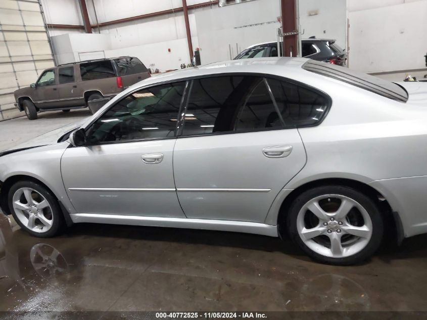 2006 Subaru Legacy 2.5I/2.5I Limited VIN: 4S3BL626667207738 Lot: 40772525