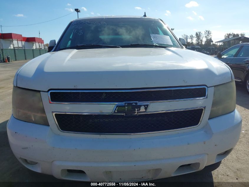 2007 Chevrolet Tahoe Lt VIN: 1GNFK13097R284439 Lot: 40772558