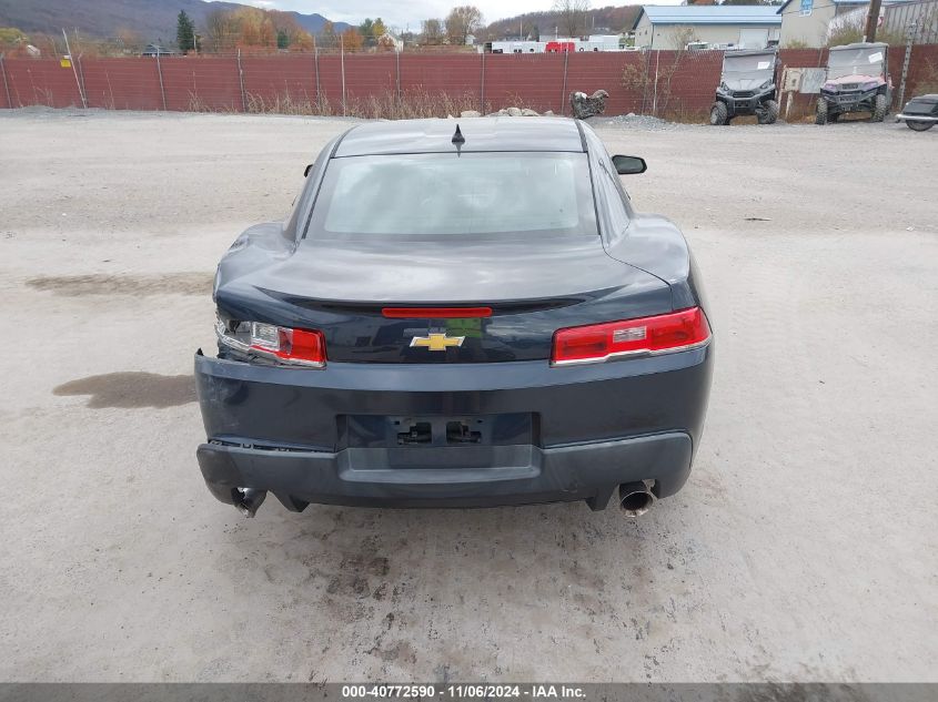 2014 Chevrolet Camaro 1Lt VIN: 2G1FB1E35E9284454 Lot: 40772590