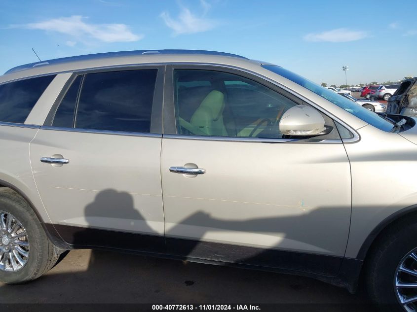 2011 Buick Enclave 1Xl VIN: 5GAKRBED3BJ153718 Lot: 40772613