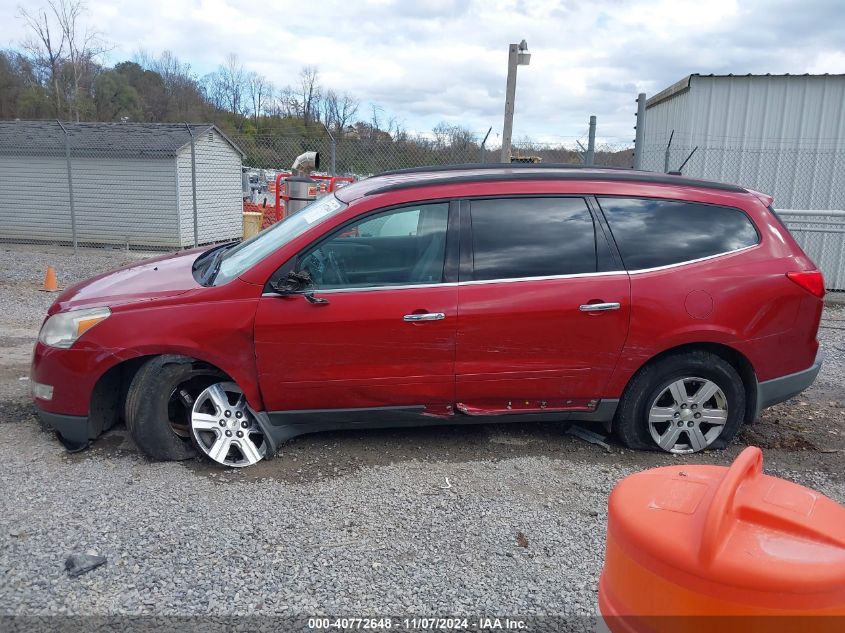 2012 Chevrolet Traverse 1Lt VIN: 1GNKVGED6CJ230081 Lot: 40772648