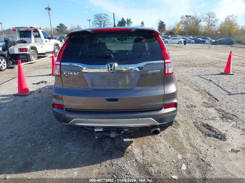 2015 Honda Cr-V Ex VIN: 2HKRM4H50FH651479 Lot: 40772693