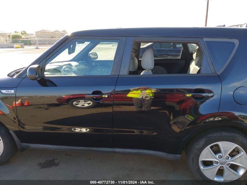 2016 Kia Soul VIN: KNDJN2A25G7309952 Lot: 40772730