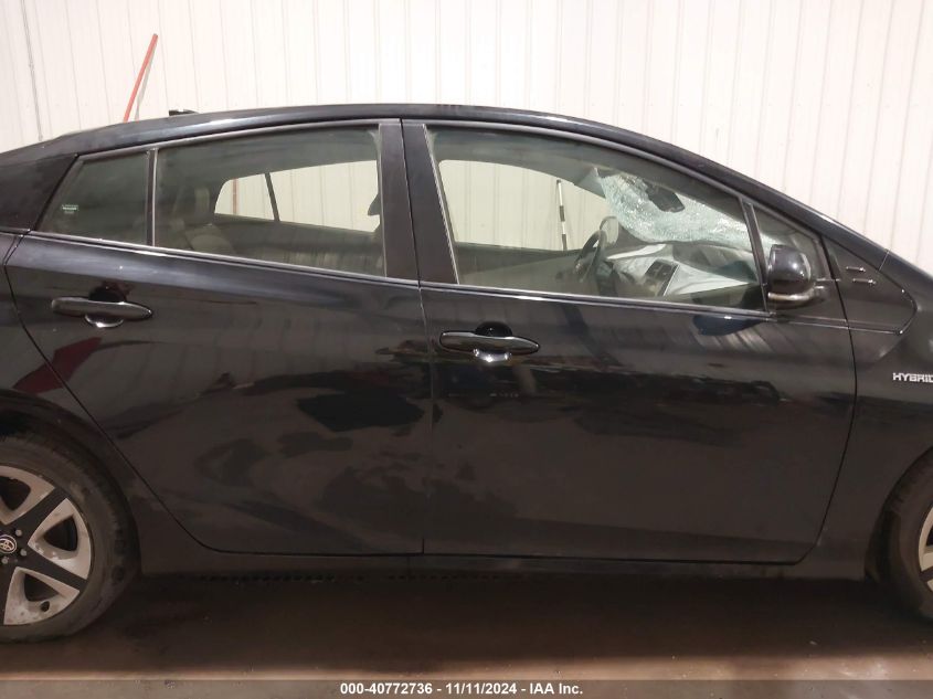 2016 Toyota Prius Three Touring VIN: JTDKARFU0G3505677 Lot: 40772736