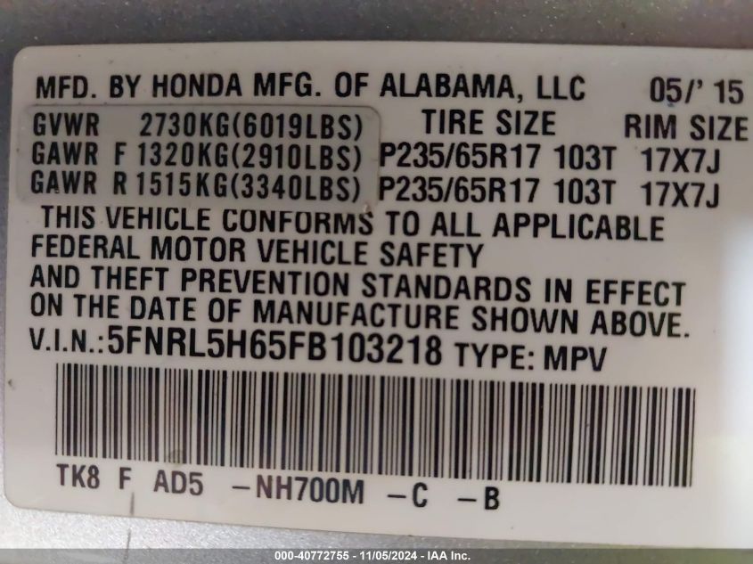 2015 Honda Odyssey Ex-L VIN: 5FNRL5H65FB103218 Lot: 40772755